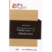 Amar Law Publication's Selected Questions & Answers on Family Law - 1 (Hindu Law) by Ankur Siroutiya